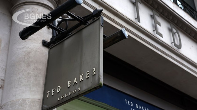 Ted Baker